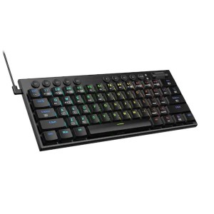 کیبورد گیمینگ مکانیکال با سیم ردراگون مدل K632 RGB